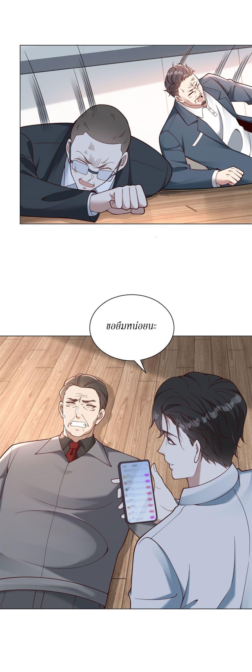 Manga-lc-com อ่านมังงะ อ่านการ์ตูน ออนไลน์ ฟรี Dominating With the Price Collapse System ตอนที่ 1 2 3 4 5 6 7 8 9 10 11 12 13 14 ฟรี ไม่มีโฆษณา Manga-lc - อ่าน มังงะ อ่าน การ์ตูน ออนไลน์ อ่านมังงะ ฟรี