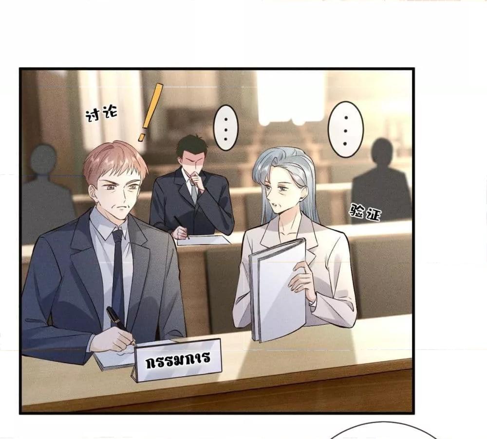 Manga-lc-com อ่านมังงะ อ่านการ์ตูน ออนไลน์ ฟรี TheAll-Around ตอนที่ 1 2 3 4 5 6 7 8 9 10 11 12 13 14 ฟรี ไม่มีโฆษณา Manga-lc - อ่าน มังงะ อ่าน การ์ตูน ออนไลน์ อ่านมังงะ ฟรี