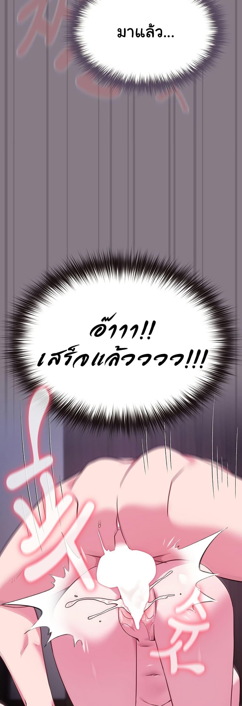 Doujin-Lc- อ่าน โดจิน มังฮวา เกาหลี ญี่ปุ่น จีน แปลไทย But You’re the Same Age ตอนที่ 1 2 3 4 5 6 7 8 9 10 11 12 13 14 ฟรี ไม่มีโฆษณา อ่าน โดจิน Manhwa เกาหลี ญี่ปุ่น จีน เรามีครบ คัดมาให้เน้นๆ โดจิน 18+ รับประกันความฟินโดย  Doujin Lc