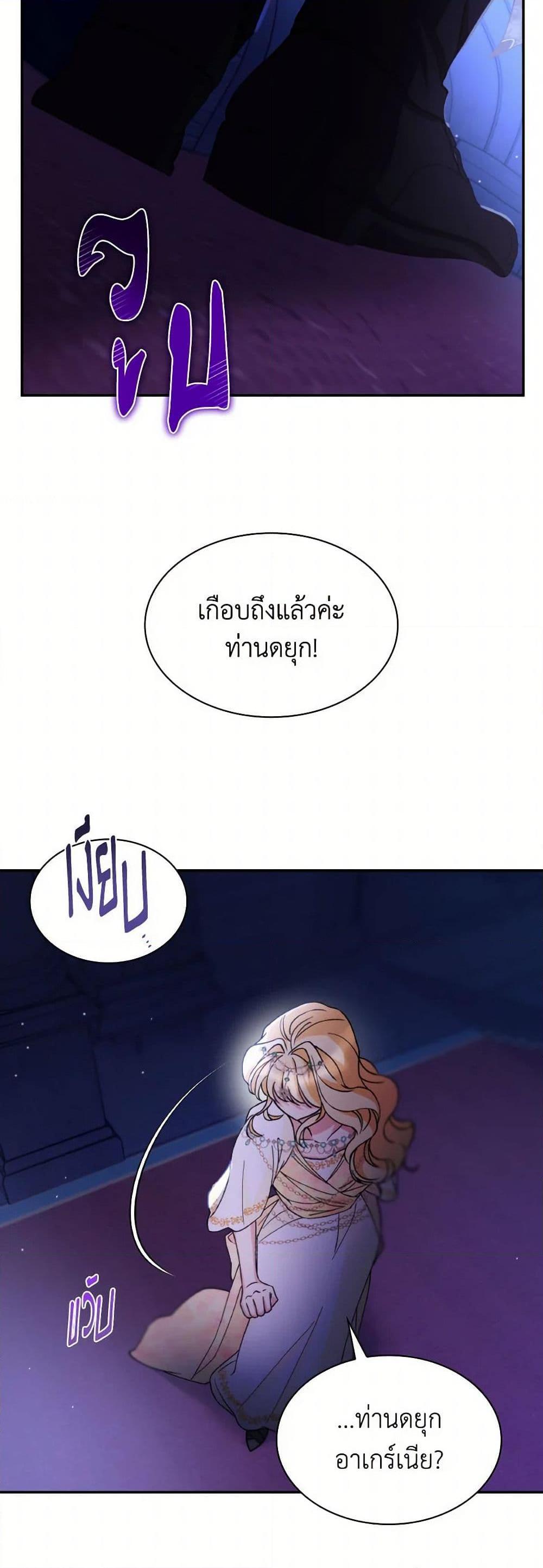 Manga-lc-com อ่านมังงะ อ่านการ์ตูน ออนไลน์ ฟรี Villains Behind the Curtains ตอนที่ 1 2 3 4 5 6 7 8 9 10 11 12 13 14 ฟรี ไม่มีโฆษณา Manga-lc - อ่าน มังงะ อ่าน การ์ตูน ออนไลน์ อ่านมังงะ ฟรี