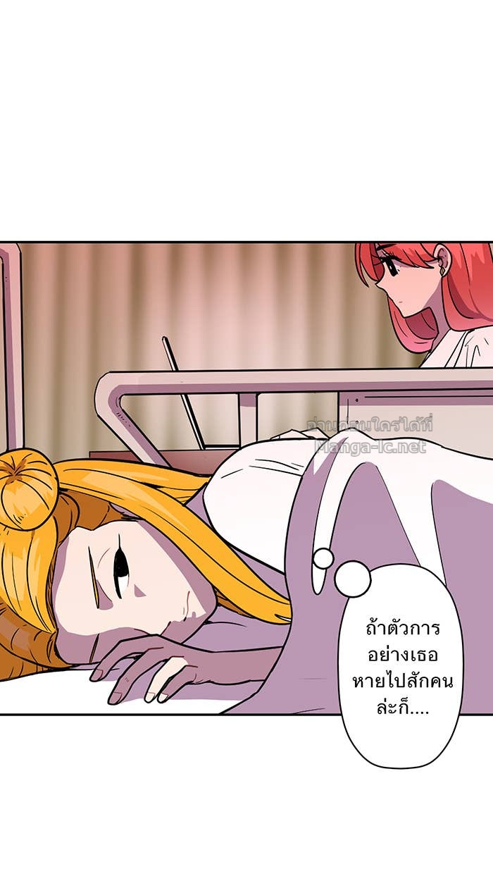Doujin-Lc- อ่าน โดจิน มังฮวา เกาหลี ญี่ปุ่น จีน แปลไทย Take My Money รักนี้...มีเปย์ ตอนที่ 1 2 3 4 5 6 7 8 9 10 11 12 13 14 ฟรี ไม่มีโฆษณา อ่าน โดจิน Manhwa เกาหลี ญี่ปุ่น จีน เรามีครบ คัดมาให้เน้นๆ โดจิน 18+ รับประกันความฟินโดย Doujin Lc