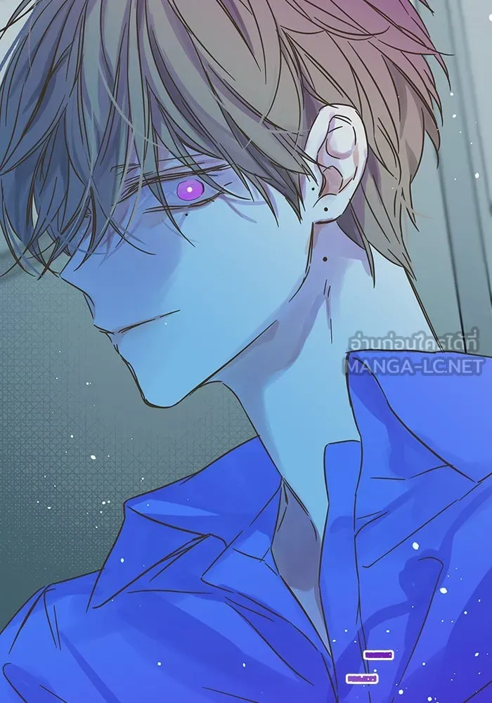ฉันมันร้าย หรือเพราะโลกไม่น่ารัก ตอนที่ 179 รูปที่ 90