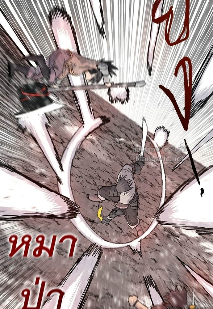 Doujin-Lc- อ่าน โดจิน มังฮวา เกาหลี ญี่ปุ่น จีน แปลไทย สารสุดท้ายจากโครงกระดูก ตอนที่ 1 2 3 4 5 6 7 8 9 10 11 12 13 14 ฟรี ไม่มีโฆษณา อ่าน โดจิน Manhwa เกาหลี ญี่ปุ่น จีน เรามีครบ คัดมาให้เน้นๆ โดจิน 18+ รับประกันความฟินโดย Doujin Lc