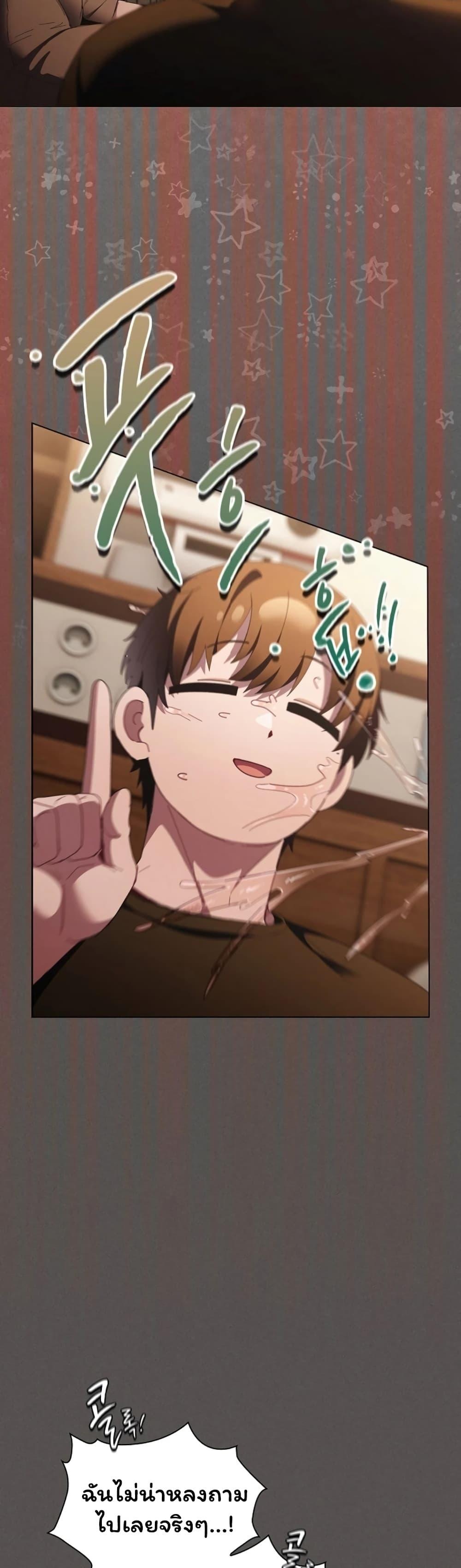Doujin-Lc- อ่าน โดจิน มังฮวา เกาหลี ญี่ปุ่น จีน แปลไทย Believe Me! ตอนที่ 1 2 3 4 5 6 7 8 9 10 11 12 13 14 ฟรี ไม่มีโฆษณา อ่าน โดจิน Manhwa เกาหลี ญี่ปุ่น จีน เรามีครบ คัดมาให้เน้นๆ โดจิน 18+ รับประกันความฟินโดย  Doujin Lc