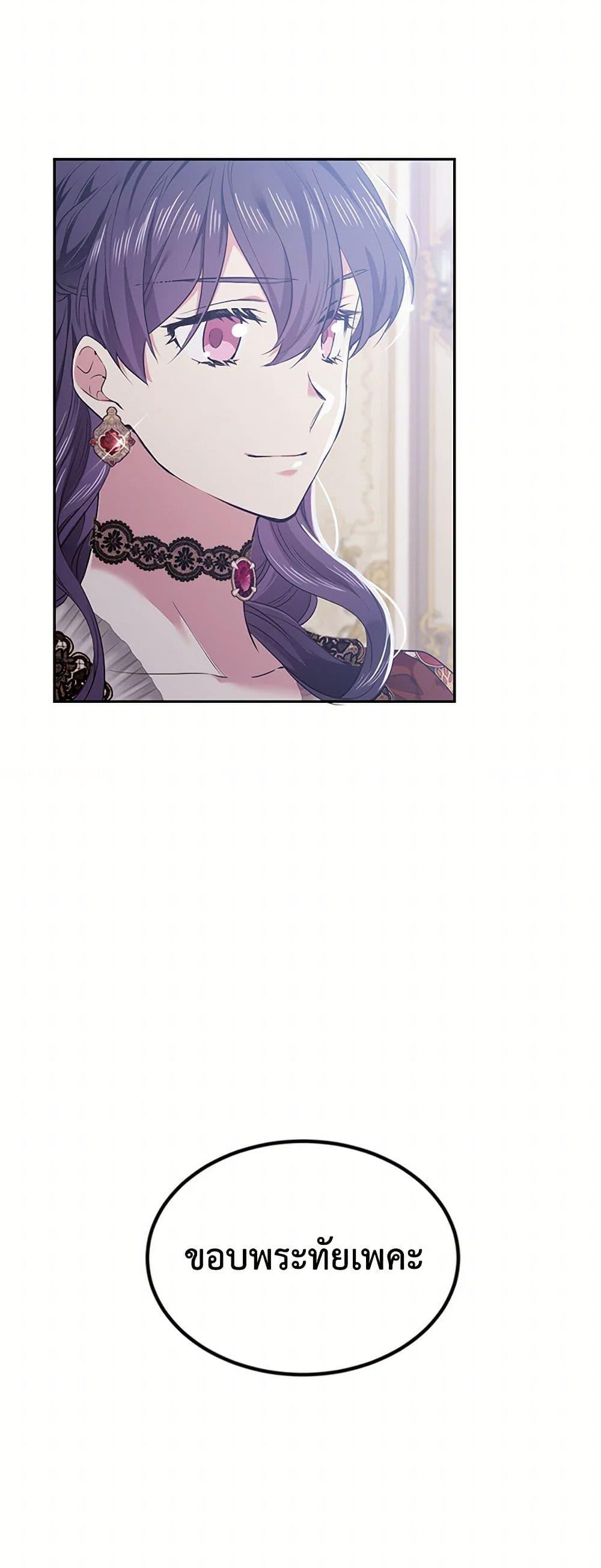 Manga-lc-com อ่านมังงะ อ่านการ์ตูน ออนไลน์ ฟรี My Goal is to Live a Long ตอนที่ 1 2 3 4 5 6 7 8 9 10 11 12 13 14 ฟรี ไม่มีโฆษณา Manga-lc - อ่าน มังงะ อ่าน การ์ตูน ออนไลน์ อ่านมังงะ ฟรี