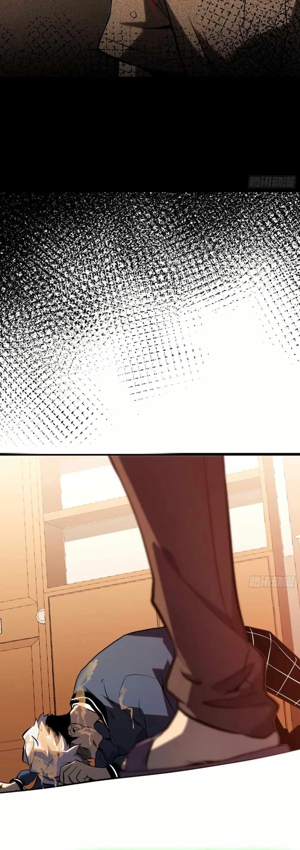 Manga-lc-com อ่านมังงะ อ่านการ์ตูน ออนไลน์ ฟรี Full-Time Awakening ตอนที่ 1 2 3 4 5 6 7 8 9 10 11 12 13 14 ฟรี ไม่มีโฆษณา Manga-lc - อ่าน มังงะ อ่าน การ์ตูน ออนไลน์ อ่านมังงะ ฟรี