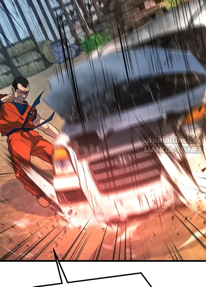 ราชาลานประลอง ตอนที่ 52 รูปที่ 198