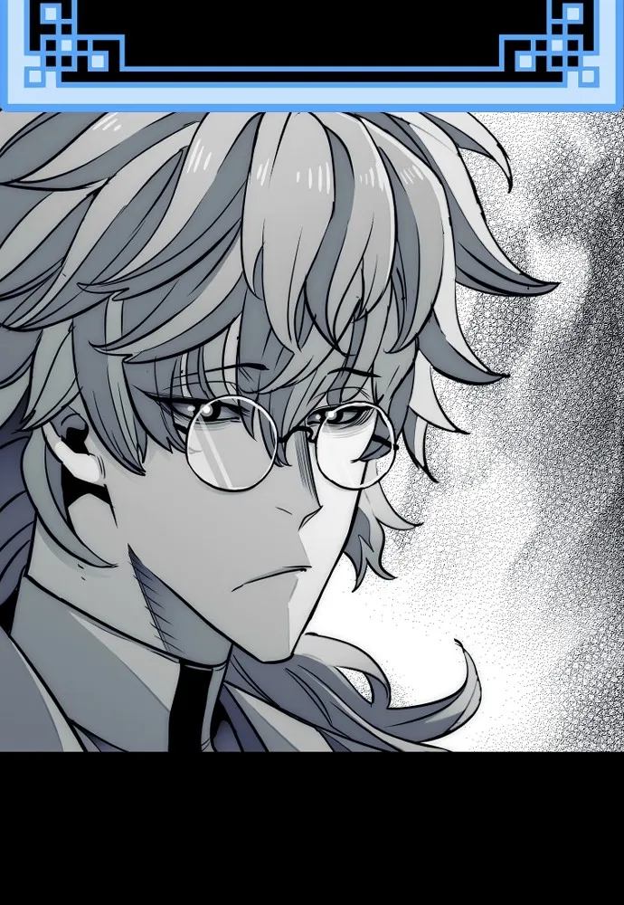 เส้นทางสู่เทพมาร ตอนที่ 32 รูปที่ 217