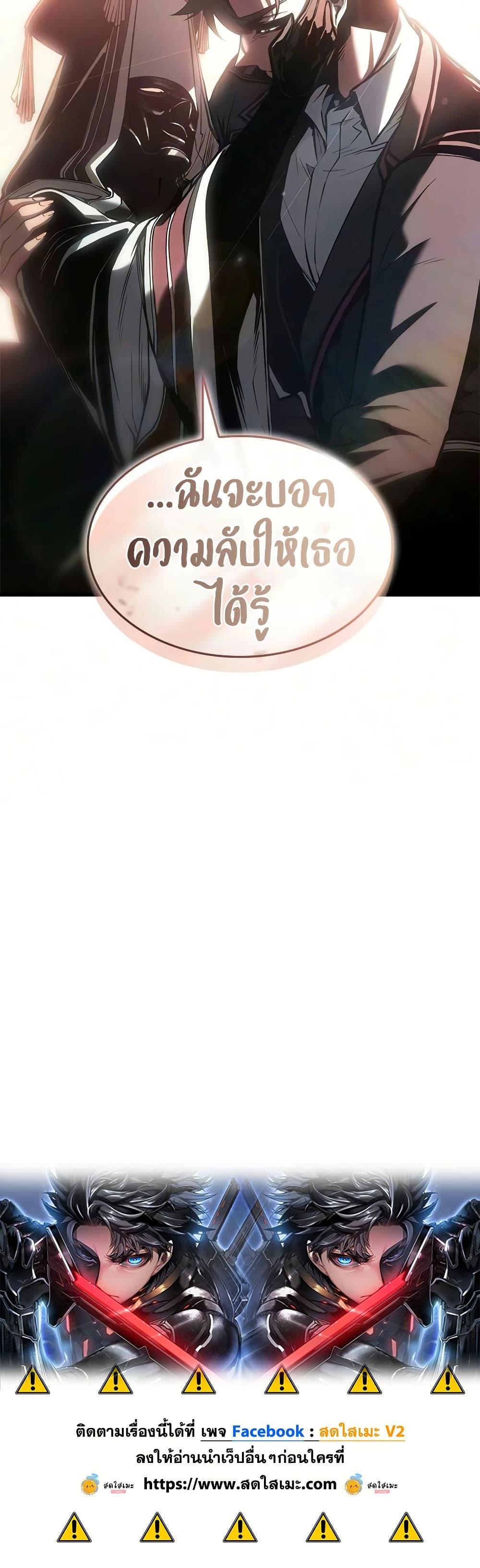 Doujin-Lc- อ่าน โดจิน มังฮวา เกาหลี ญี่ปุ่น จีน แปลไทย Bad Bone Blood ตอนที่ 1 2 3 4 5 6 7 8 9 10 11 12 13 14 ฟรี ไม่มีโฆษณา อ่าน โดจิน Manhwa เกาหลี ญี่ปุ่น จีน เรามีครบ คัดมาให้เน้นๆ โดจิน 18+ รับประกันความฟินโดย  Doujin Lc