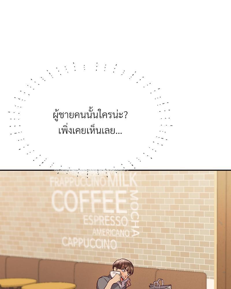 Doujin-Lc- อ่าน โดจิน มังฮวา เกาหลี ญี่ปุ่น จีน แปลไทย The Massage Club ตอนที่ 1 2 3 4 5 6 7 8 9 10 11 12 13 14 ฟรี ไม่มีโฆษณา อ่าน โดจิน Manhwa เกาหลี ญี่ปุ่น จีน เรามีครบ คัดมาให้เน้นๆ โดจิน 18+ รับประกันความฟินโดย  Doujin Lc