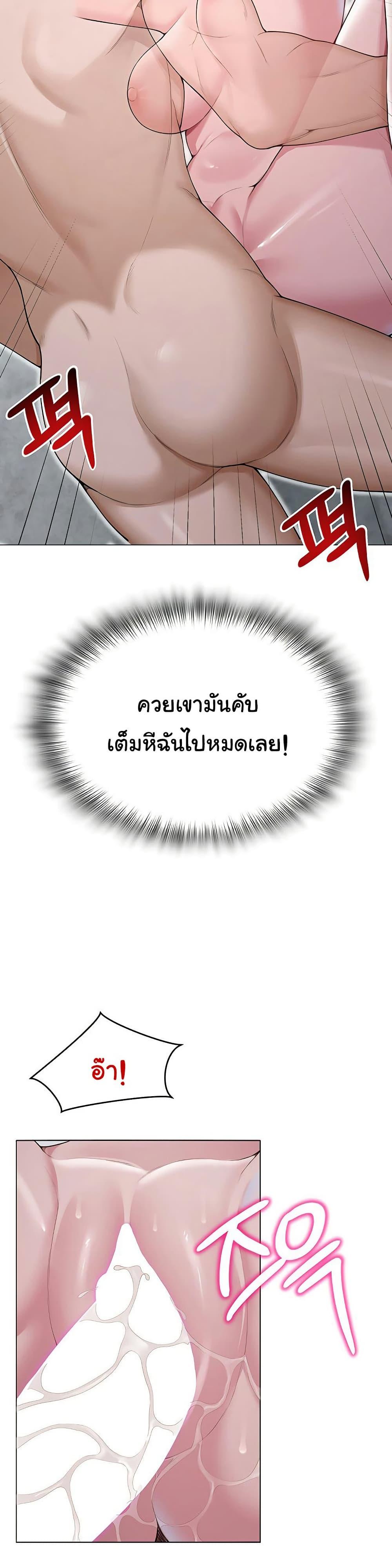 Doujin-Lc- อ่าน โดจิน มังฮวา เกาหลี ญี่ปุ่น จีน แปลไทย SNS ตอนที่ 1 2 3 4 5 6 7 8 9 10 11 12 13 14 ฟรี ไม่มีโฆษณา อ่าน โดจิน Manhwa เกาหลี ญี่ปุ่น จีน เรามีครบ คัดมาให้เน้นๆ โดจิน 18+ รับประกันความฟินโดย  Doujin Lc