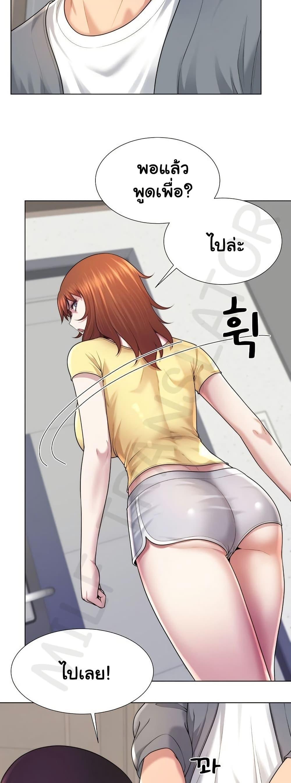 Doujin-Lc- อ่าน โดจิน มังฮวา เกาหลี ญี่ปุ่น จีน แปลไทย Wanna Become a Dad ตอนที่ 1 2 3 4 5 6 7 8 9 10 11 12 13 14 ฟรี ไม่มีโฆษณา อ่าน โดจิน Manhwa เกาหลี ญี่ปุ่น จีน เรามีครบ คัดมาให้เน้นๆ โดจิน 18+ รับประกันความฟินโดย  Doujin Lc