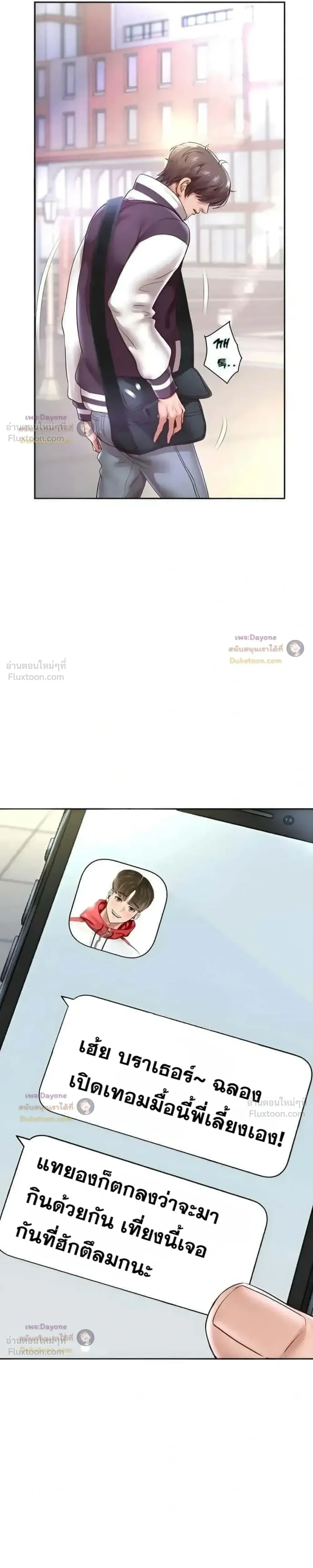 Doujin-Lc- อ่าน โดจิน มังฮวา เกาหลี ญี่ปุ่น จีน แปลไทย Reborn with a big dick! ขอเกิดใหม่ให้เจ้าโลกใหญ่ทีเถอะครับ! ตอนที่ 1 2 3 4 5 6 7 8 9 10 11 12 13 14 ฟรี ไม่มีโฆษณา อ่าน โดจิน Manhwa เกาหลี ญี่ปุ่น จีน เรามีครบ คัดมาให้เน้นๆ โดจิน 18+ รับประกันความฟินโดย  Doujin Lc