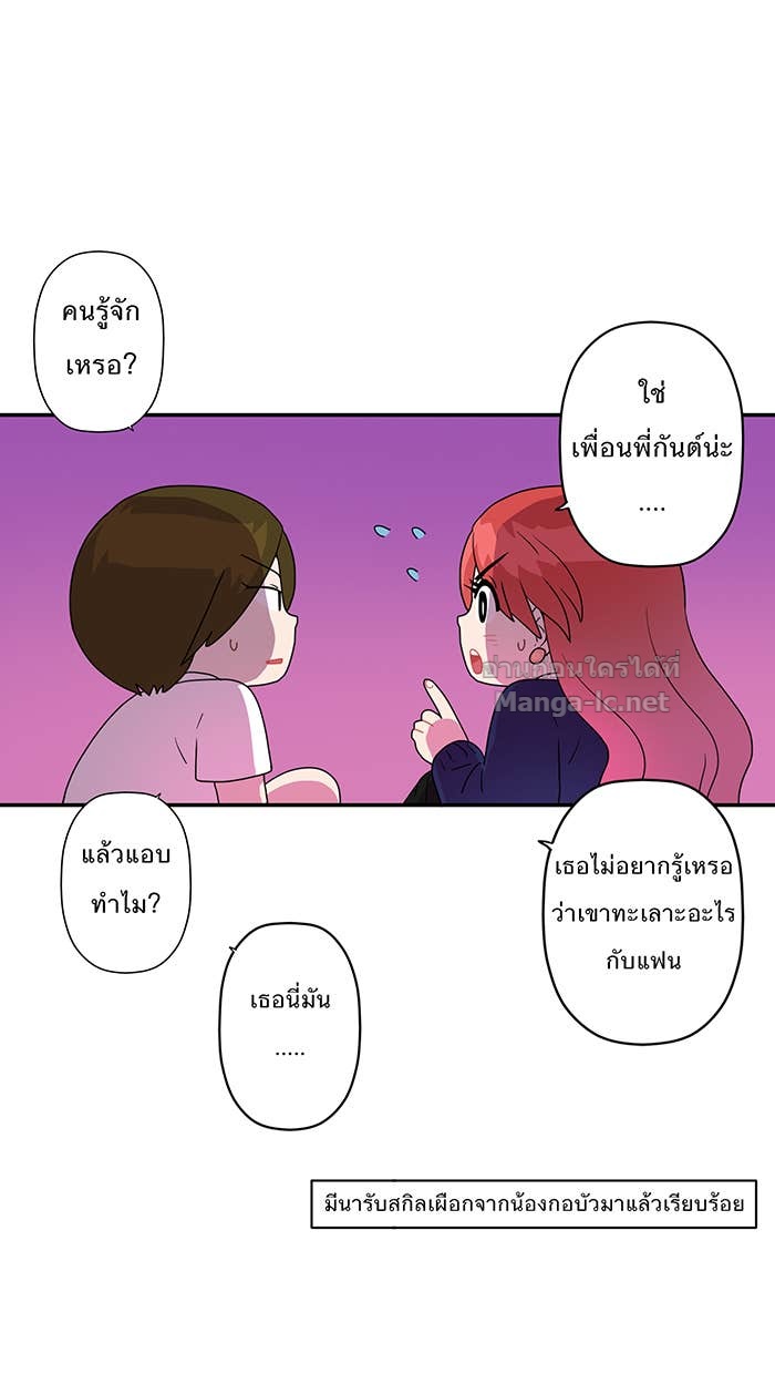 Doujin-Lc- อ่าน โดจิน มังฮวา เกาหลี ญี่ปุ่น จีน แปลไทย Take My Money รักนี้...มีเปย์ ตอนที่ 1 2 3 4 5 6 7 8 9 10 11 12 13 14 ฟรี ไม่มีโฆษณา อ่าน โดจิน Manhwa เกาหลี ญี่ปุ่น จีน เรามีครบ คัดมาให้เน้นๆ โดจิน 18+ รับประกันความฟินโดย Doujin Lc