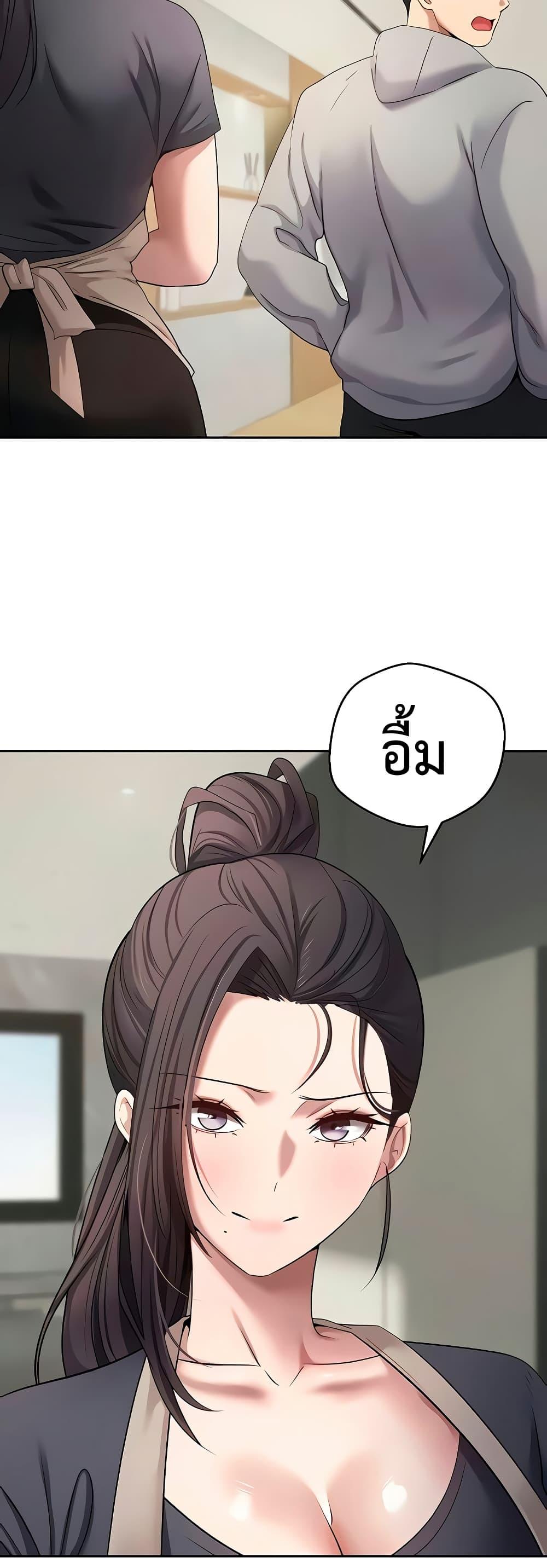 Doujin-Lc- อ่าน โดจิน มังฮวา เกาหลี ญี่ปุ่น จีน แปลไทย Turning My Life Around With Crypto ตอนที่ 1 2 3 4 5 6 7 8 9 10 11 12 13 14 ฟรี ไม่มีโฆษณา อ่าน โดจิน Manhwa เกาหลี ญี่ปุ่น จีน เรามีครบ คัดมาให้เน้นๆ โดจิน 18+ รับประกันความฟินโดย  Doujin Lc