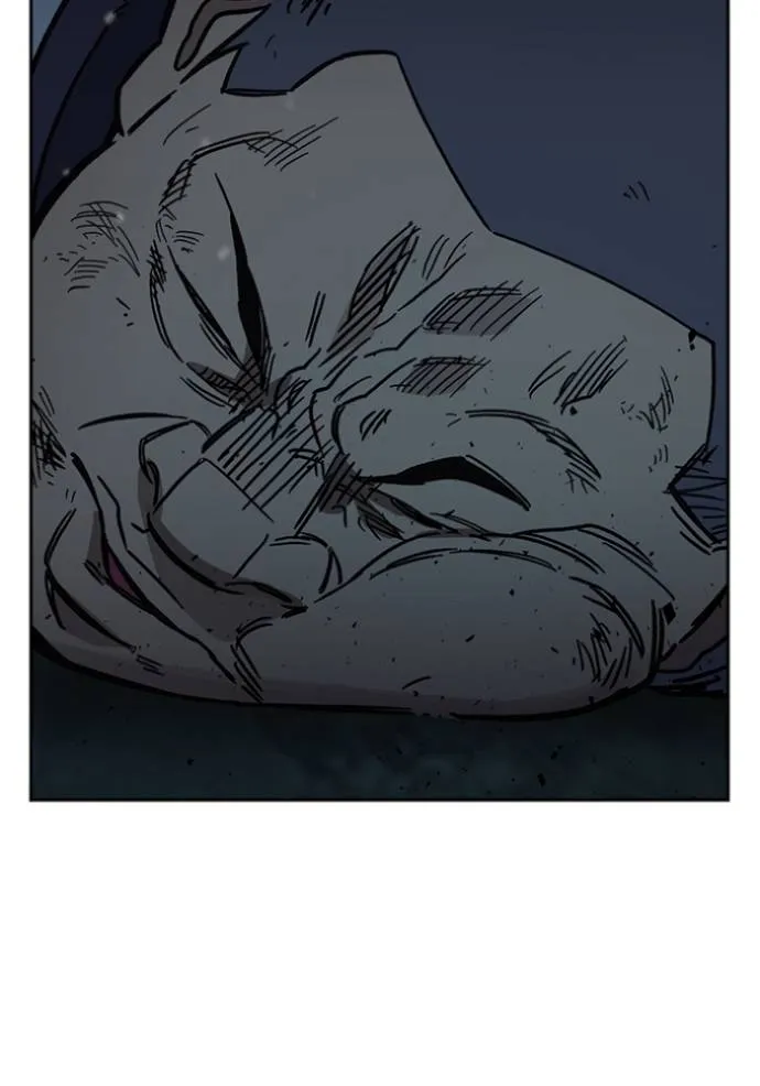 Study Group ตอนที่ 244 รูปที่ 110