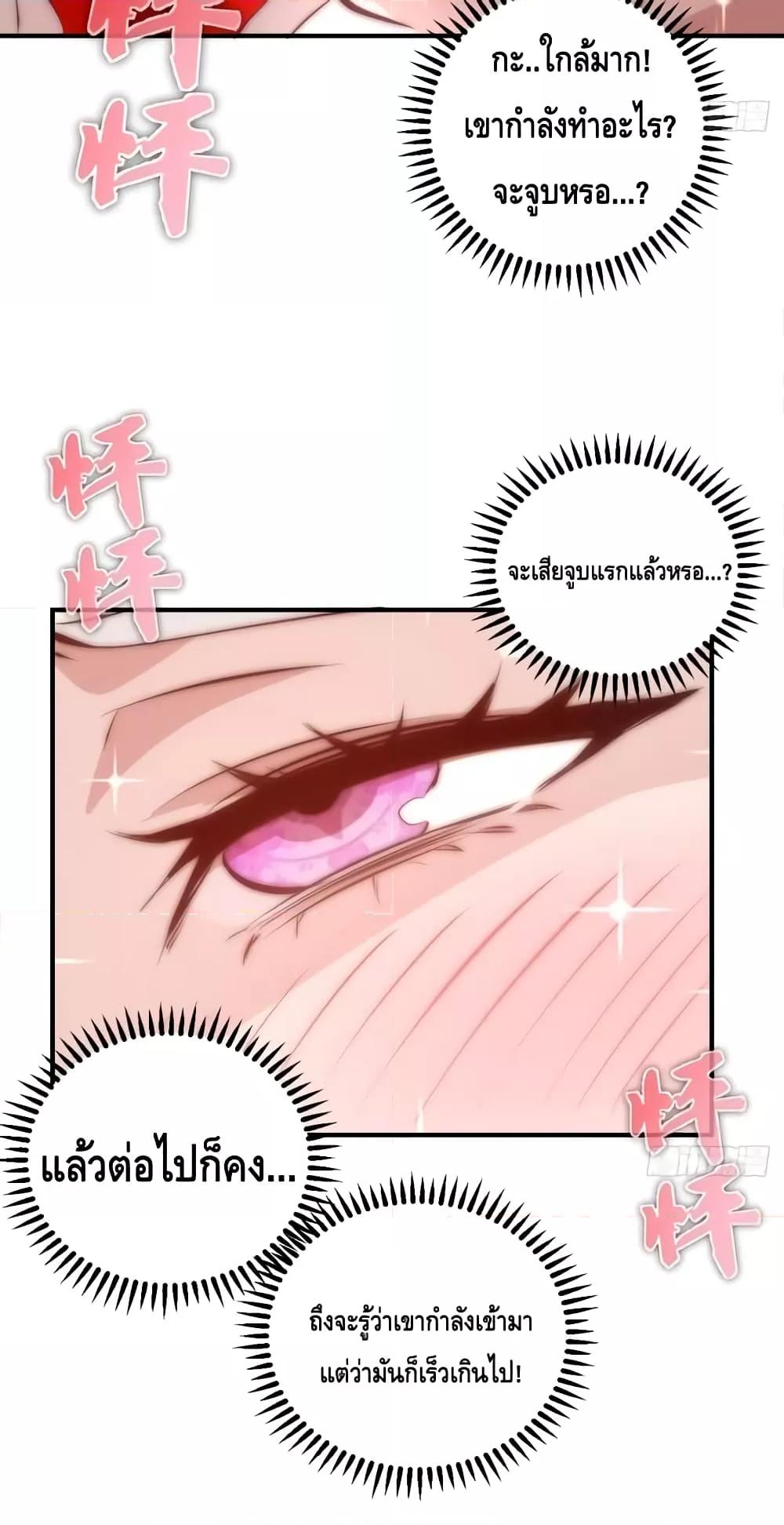 Manga-lc-com อ่านมังงะ อ่านการ์ตูน ออนไลน์ ฟรี IConquertheW ตอนที่ 1 2 3 4 5 6 7 8 9 10 11 12 13 14 ฟรี ไม่มีโฆษณา Manga-lc - อ่าน มังงะ อ่าน การ์ตูน ออนไลน์ อ่านมังงะ ฟรี