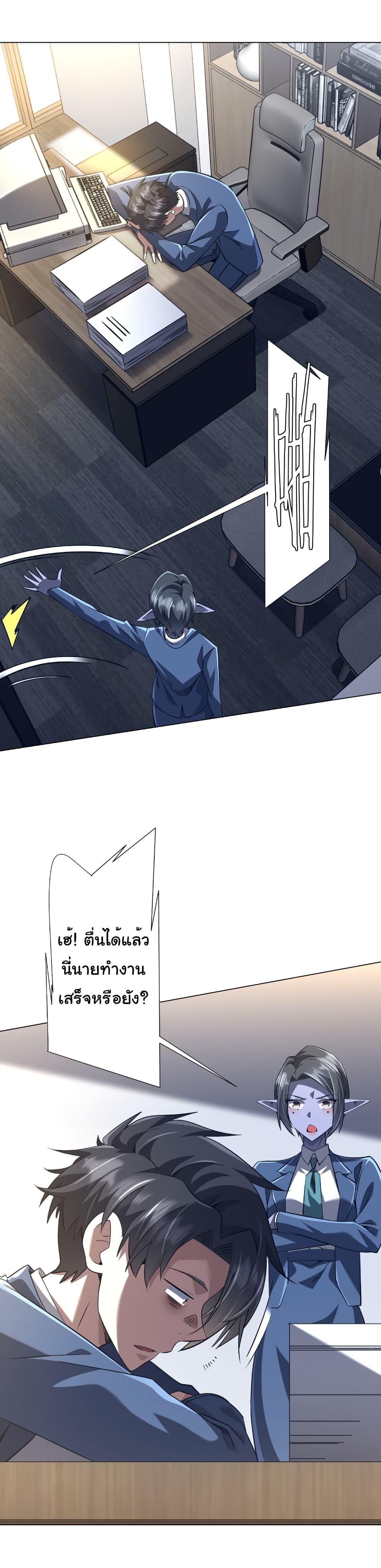 Manga-lc-com อ่านมังงะ อ่านการ์ตูน ออนไลน์ ฟรี Start with Trillions of Coins ตอนที่ 1 2 3 4 5 6 7 8 9 10 11 12 13 14 ฟรี ไม่มีโฆษณา Manga-lc - อ่าน มังงะ อ่าน การ์ตูน ออนไลน์ อ่านมังงะ ฟรี