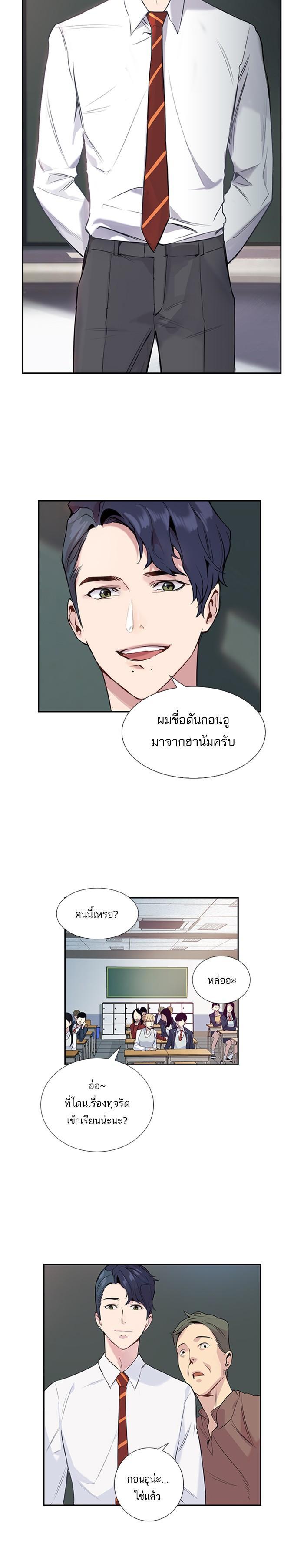 Manga-lc-com อ่านมังงะ อ่านการ์ตูน ออนไลน์ ฟรี The World Is Money and Power กลโกงโลกพนัน ตอนที่ 1 2 3 4 5 6 7 8 9 10 11 12 13 14 ฟรี ไม่มีโฆษณา Manga-lc - อ่าน มังงะ อ่าน การ์ตูน ออนไลน์ อ่านมังงะ ฟรี