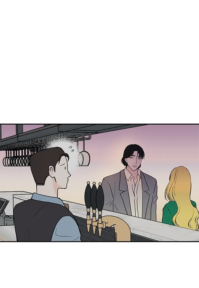 ถ่านไฟเราไม่เก่าเลย ตอนที่ 47 รูปที่ 44