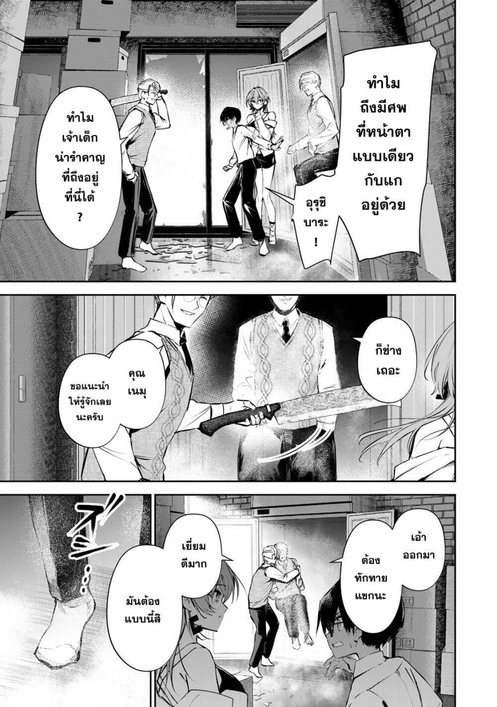 Manga-lc-com อ่านมังงะ อ่านการ์ตูน ออนไลน์ ฟรี DD Addiction ตอนที่ 1 2 3 4 5 6 7 8 9 10 11 12 13 14 ฟรี ไม่มีโฆษณา Manga-lc - อ่าน มังงะ อ่าน การ์ตูน ออนไลน์ อ่านมังงะ ฟรี