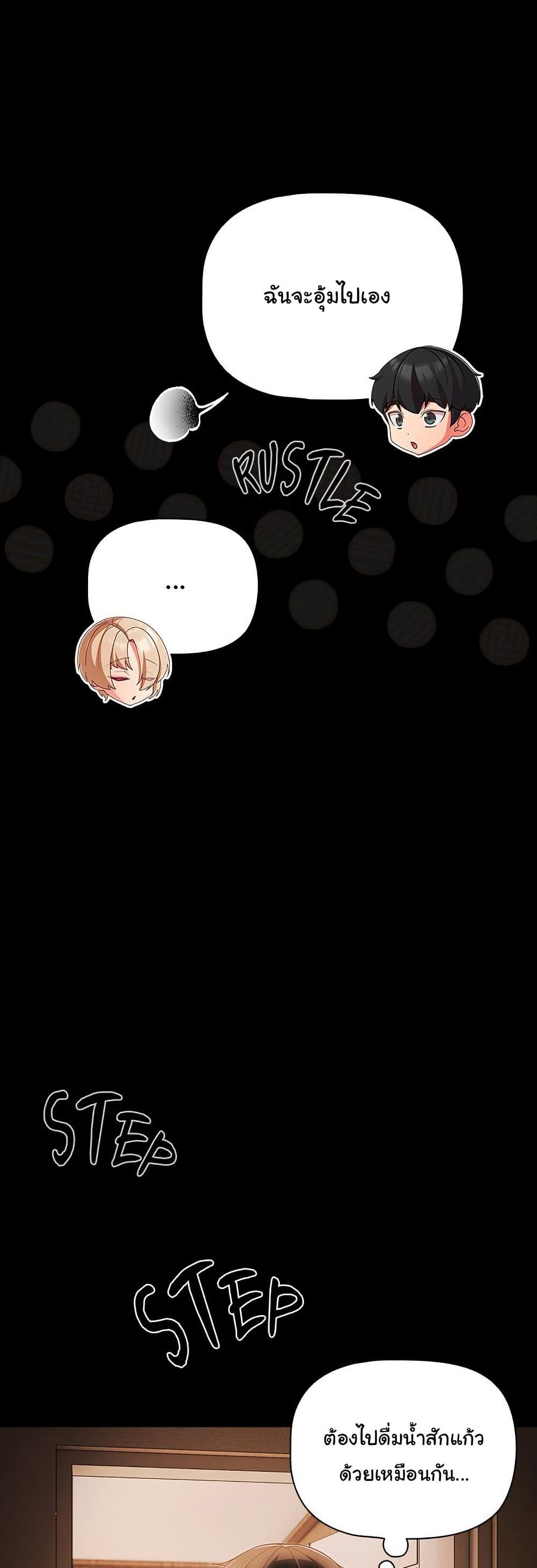 Doujin-Lc- อ่าน โดจิน มังฮวา เกาหลี ญี่ปุ่น จีน แปลไทย People of The Dark ตอนที่ 1 2 3 4 5 6 7 8 9 10 11 12 13 14 ฟรี ไม่มีโฆษณา อ่าน โดจิน Manhwa เกาหลี ญี่ปุ่น จีน เรามีครบ คัดมาให้เน้นๆ โดจิน 18+ รับประกันความฟินโดย  Doujin Lc
