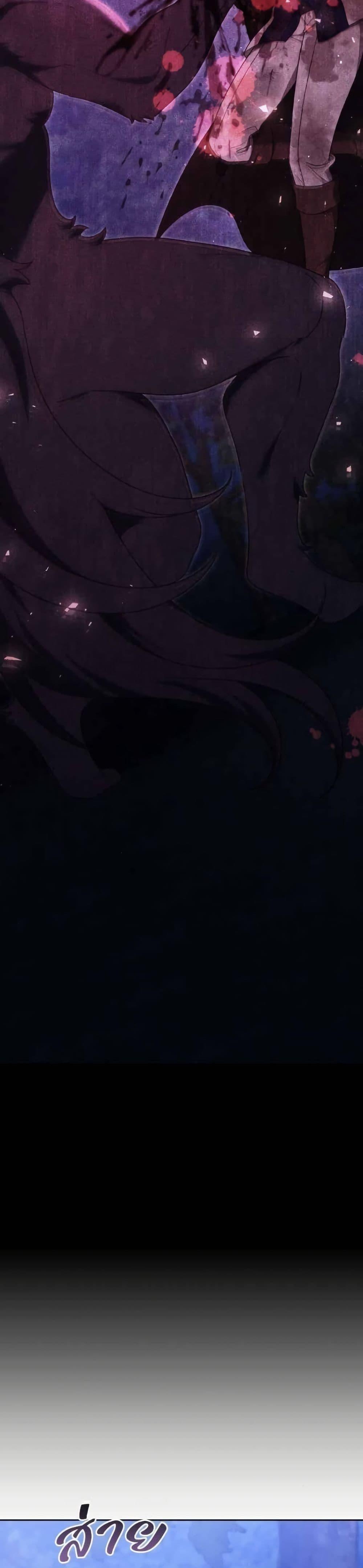 Manga-lc-com อ่านมังงะ อ่านการ์ตูน ออนไลน์ ฟรี The Reason Why the Villainess Picked up a Sword ตอนที่ 1 2 3 4 5 6 7 8 9 10 11 12 13 14 ฟรี ไม่มีโฆษณา Manga-lc - อ่าน มังงะ อ่าน การ์ตูน ออนไลน์ อ่านมังงะ ฟรี