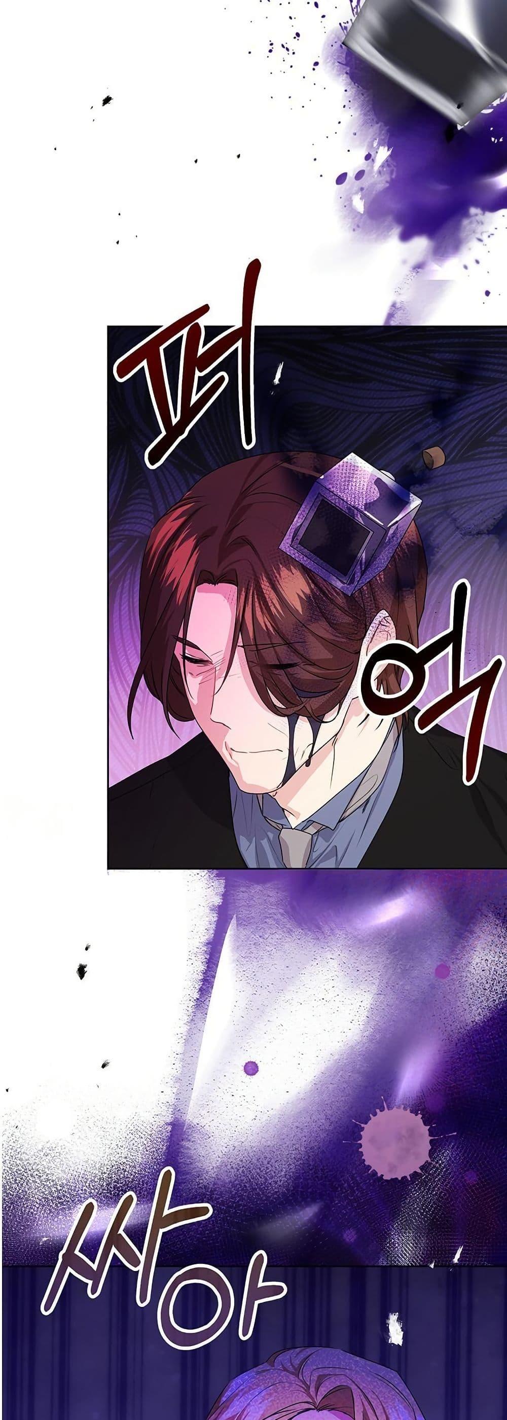 Manga-lc-com อ่านมังงะ อ่านการ์ตูน ออนไลน์ ฟรี I Need Sponsorship ตอนที่ 1 2 3 4 5 6 7 8 9 10 11 12 13 14 ฟรี ไม่มีโฆษณา Manga-lc - อ่าน มังงะ อ่าน การ์ตูน ออนไลน์ อ่านมังงะ ฟรี