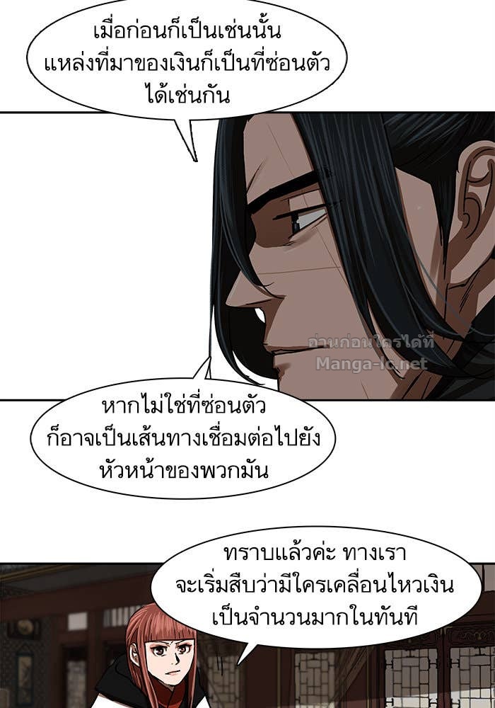 Doujin-Lc- อ่าน โดจิน มังฮวา เกาหลี ญี่ปุ่น จีน แปลไทย องครักษ์แห่งอัครสกุลจาง ตอนที่ 1 2 3 4 5 6 7 8 9 10 11 12 13 14 ฟรี ไม่มีโฆษณา อ่าน โดจิน Manhwa เกาหลี ญี่ปุ่น จีน เรามีครบ คัดมาให้เน้นๆ โดจิน 18+ รับประกันความฟินโดย Doujin Lc