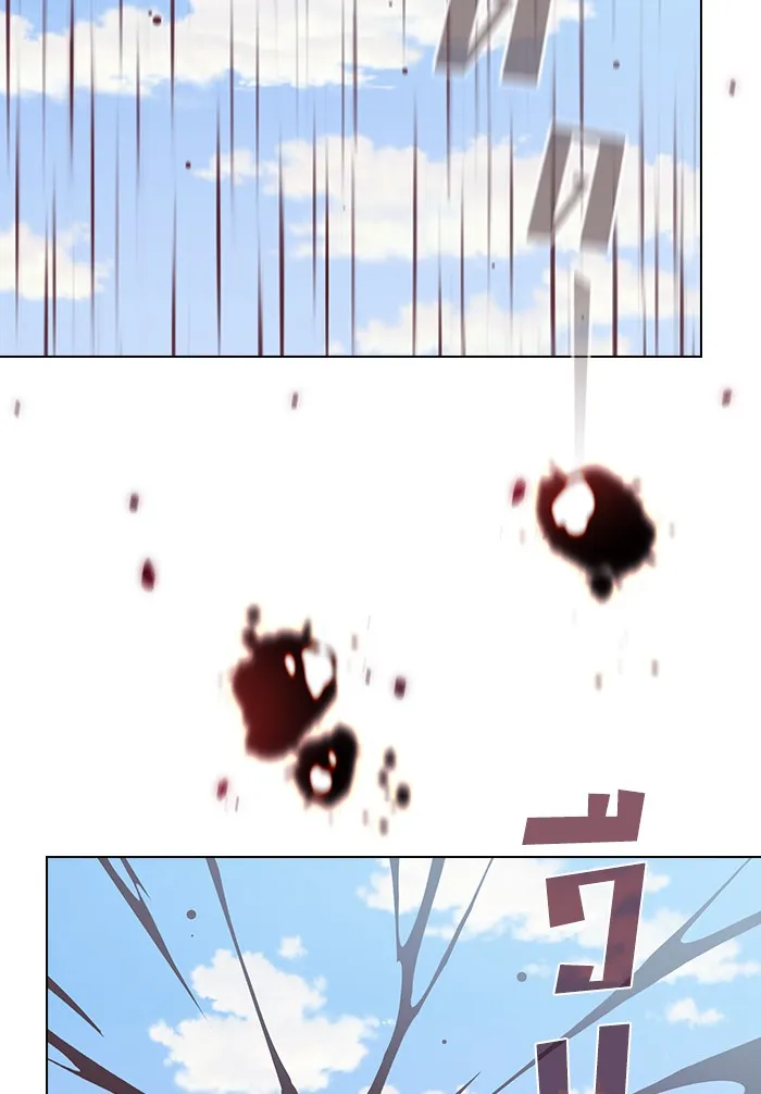 ผู้เล่นขั้นเทพแห่งหอคอยฝึกสอน ตอนที่ 123 รูปที่ 17