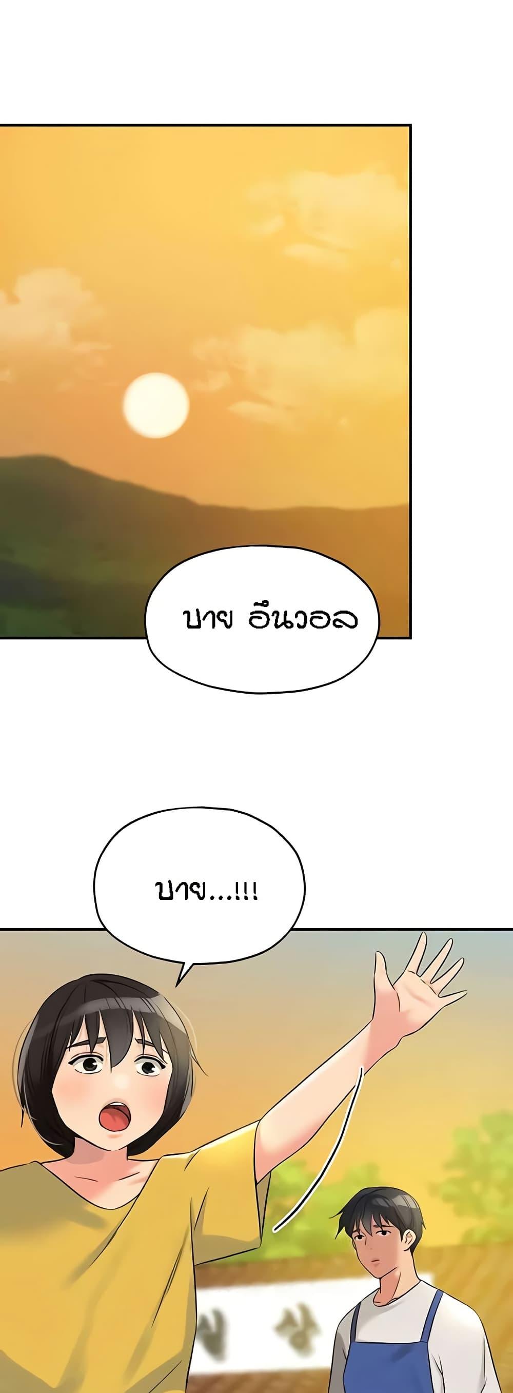 Doujin-Lc- อ่าน โดจิน มังฮวา เกาหลี ญี่ปุ่น จีน แปลไทย The Shop of Pleasure ตอนที่ 1 2 3 4 5 6 7 8 9 10 11 12 13 14 ฟรี ไม่มีโฆษณา อ่าน โดจิน Manhwa เกาหลี ญี่ปุ่น จีน เรามีครบ คัดมาให้เน้นๆ โดจิน 18+ รับประกันความฟินโดย  Doujin Lc