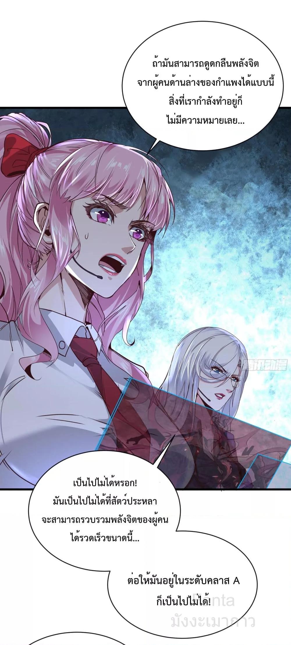 Manga-lc-com อ่านมังงะ อ่านการ์ตูน ออนไลน์ ฟรี StartOfTheRe ตอนที่ 1 2 3 4 5 6 7 8 9 10 11 12 13 14 ฟรี ไม่มีโฆษณา Manga-lc - อ่าน มังงะ อ่าน การ์ตูน ออนไลน์ อ่านมังงะ ฟรี