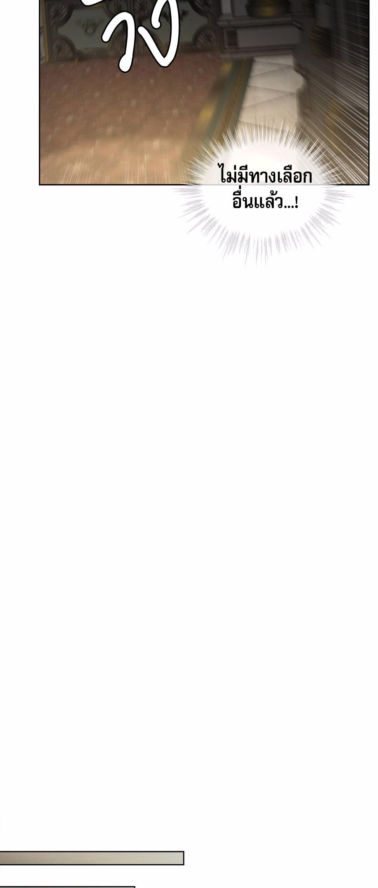 Manga-lc-com อ่านมังงะ อ่านการ์ตูน ออนไลน์ ฟรี Codename Anastasia ตอนที่ 1 2 3 4 5 6 7 8 9 10 11 12 13 14 ฟรี ไม่มีโฆษณา Manga-lc - อ่าน มังงะ อ่าน การ์ตูน ออนไลน์ อ่านมังงะ ฟรี