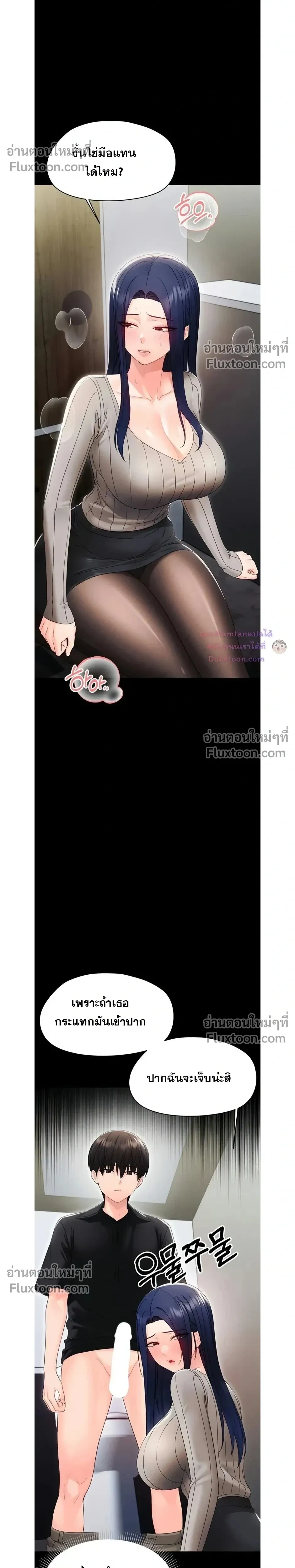 Doujin-Lc- อ่าน โดจิน มังฮวา เกาหลี ญี่ปุ่น จีน แปลไทย Small Beast ไอ้เด็กนี่มันร้ายยยย ตอนที่ 1 2 3 4 5 6 7 8 9 10 11 12 13 14 ฟรี ไม่มีโฆษณา อ่าน โดจิน Manhwa เกาหลี ญี่ปุ่น จีน เรามีครบ คัดมาให้เน้นๆ โดจิน 18+ รับประกันความฟินโดย  Doujin Lc