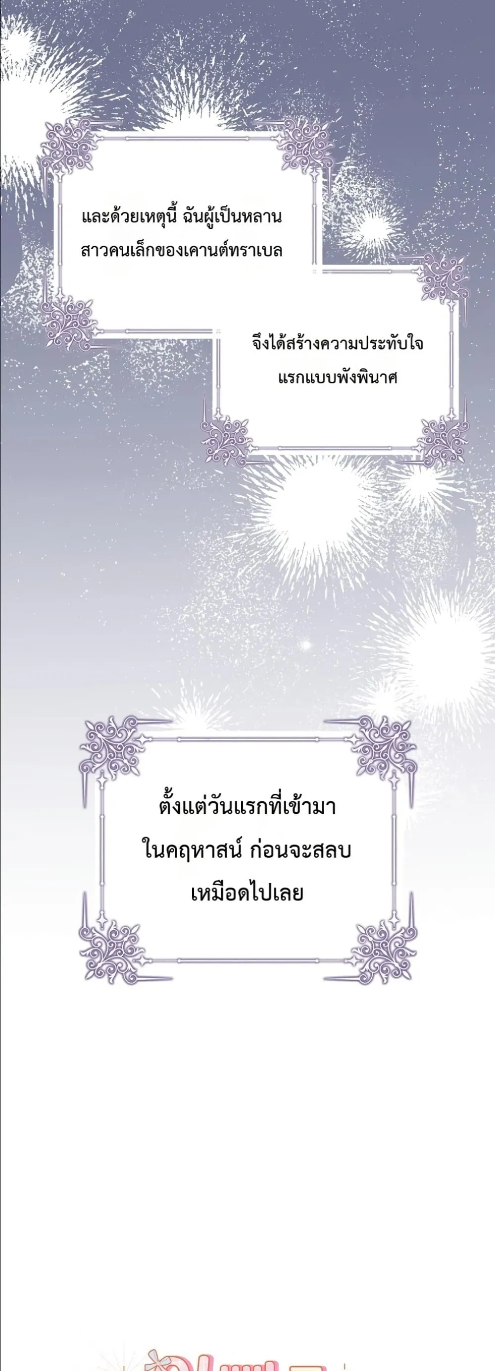 Manga-lc-com อ่านมังงะ อ่านการ์ตูน ออนไลน์ ฟรี I Will Save My Dad ตอนที่ 1 2 3 4 5 6 7 8 9 10 11 12 13 14 ฟรี ไม่มีโฆษณา Manga-lc - อ่าน มังงะ อ่าน การ์ตูน ออนไลน์ อ่านมังงะ ฟรี