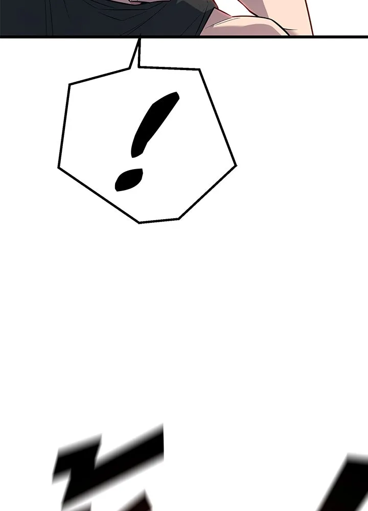 ราชาลานประลอง ตอนที่ 20 รูปที่ 73