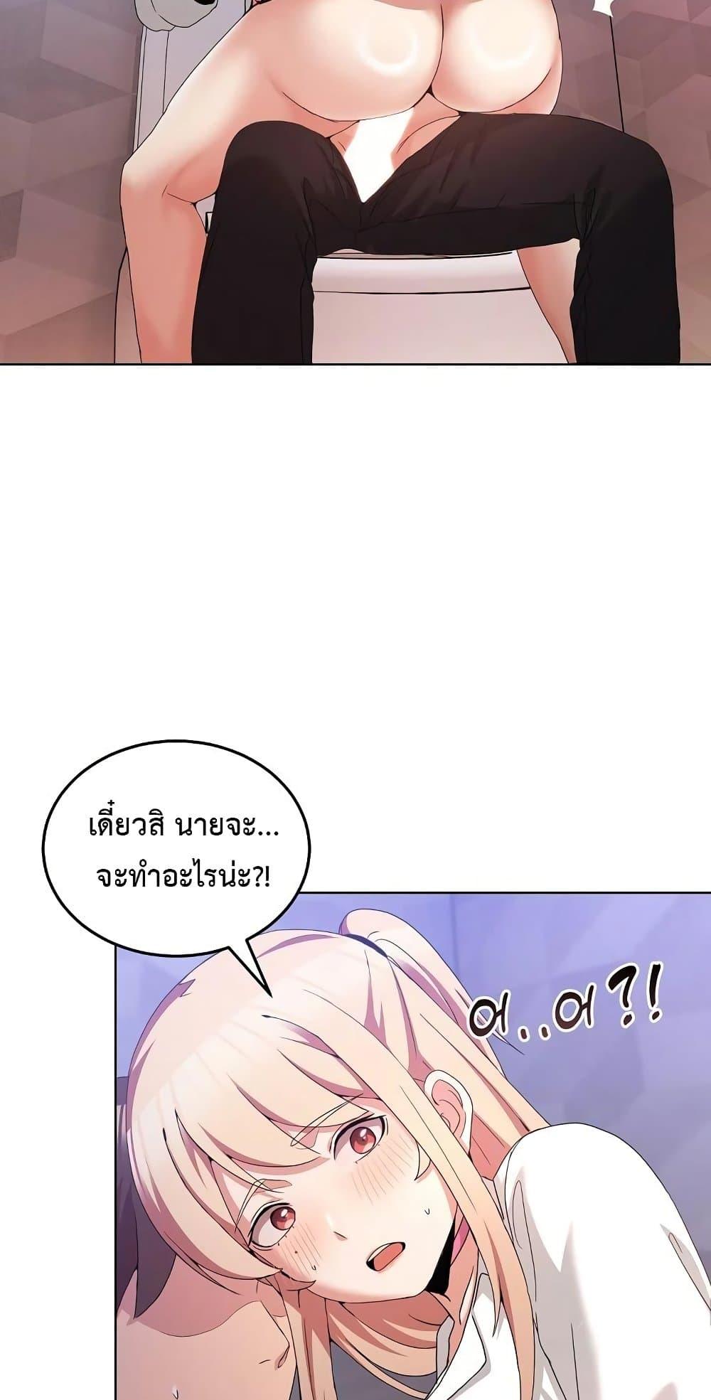 Doujin-Lc- อ่าน โดจิน มังฮวา เกาหลี ญี่ปุ่น จีน แปลไทย No Men Allowed ตอนที่ 1 2 3 4 5 6 7 8 9 10 11 12 13 14 ฟรี ไม่มีโฆษณา อ่าน โดจิน Manhwa เกาหลี ญี่ปุ่น จีน เรามีครบ คัดมาให้เน้นๆ โดจิน 18+ รับประกันความฟินโดย  Doujin Lc