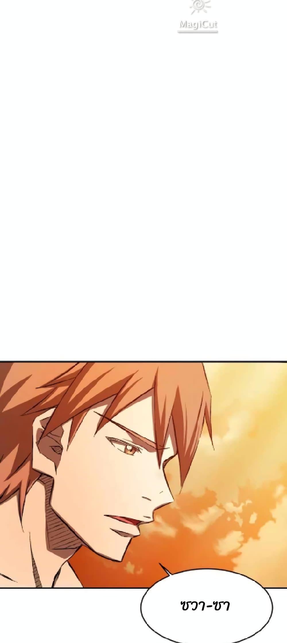 Manga-lc-com อ่านมังงะ อ่านการ์ตูน ออนไลน์ ฟรี Sunyu of the Shadowless ตอนที่ 1 2 3 4 5 6 7 8 9 10 11 12 13 14 ฟรี ไม่มีโฆษณา Manga-lc - อ่าน มังงะ อ่าน การ์ตูน ออนไลน์ อ่านมังงะ ฟรี