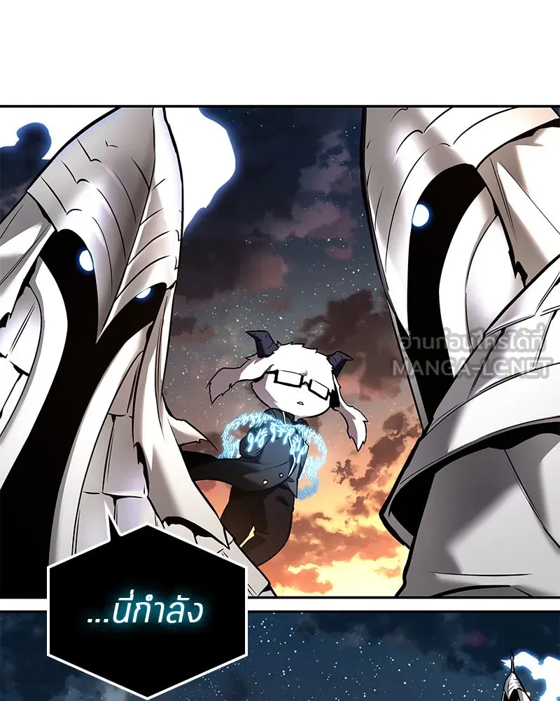 Omniscient Reader อ่านชะตาวันสิ้นโลก ตอนที่ 22 สัญญาสามข้อ (1) รูปที่ 45