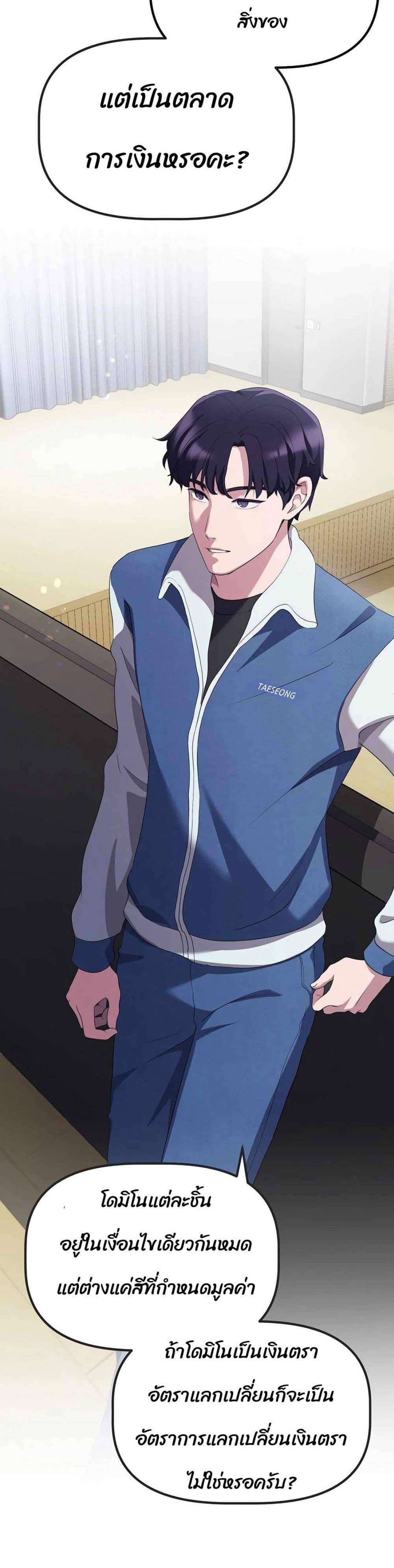 Manga-lc-com อ่านมังงะ อ่านการ์ตูน ออนไลน์ ฟรี The Corporations Bottom Works Well ตอนที่ 1 2 3 4 5 6 7 8 9 10 11 12 13 14 ฟรี ไม่มีโฆษณา Manga-lc - อ่าน มังงะ อ่าน การ์ตูน ออนไลน์ อ่านมังงะ ฟรี