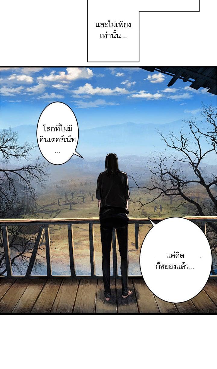 Manga-lc-com อ่านมังงะ อ่านการ์ตูน ออนไลน์ ฟรี Her Summon ตอนที่ 1 2 3 4 5 6 7 8 9 10 11 12 13 14 ฟรี ไม่มีโฆษณา Manga-lc - อ่าน มังงะ อ่าน การ์ตูน ออนไลน์ อ่านมังงะ ฟรี