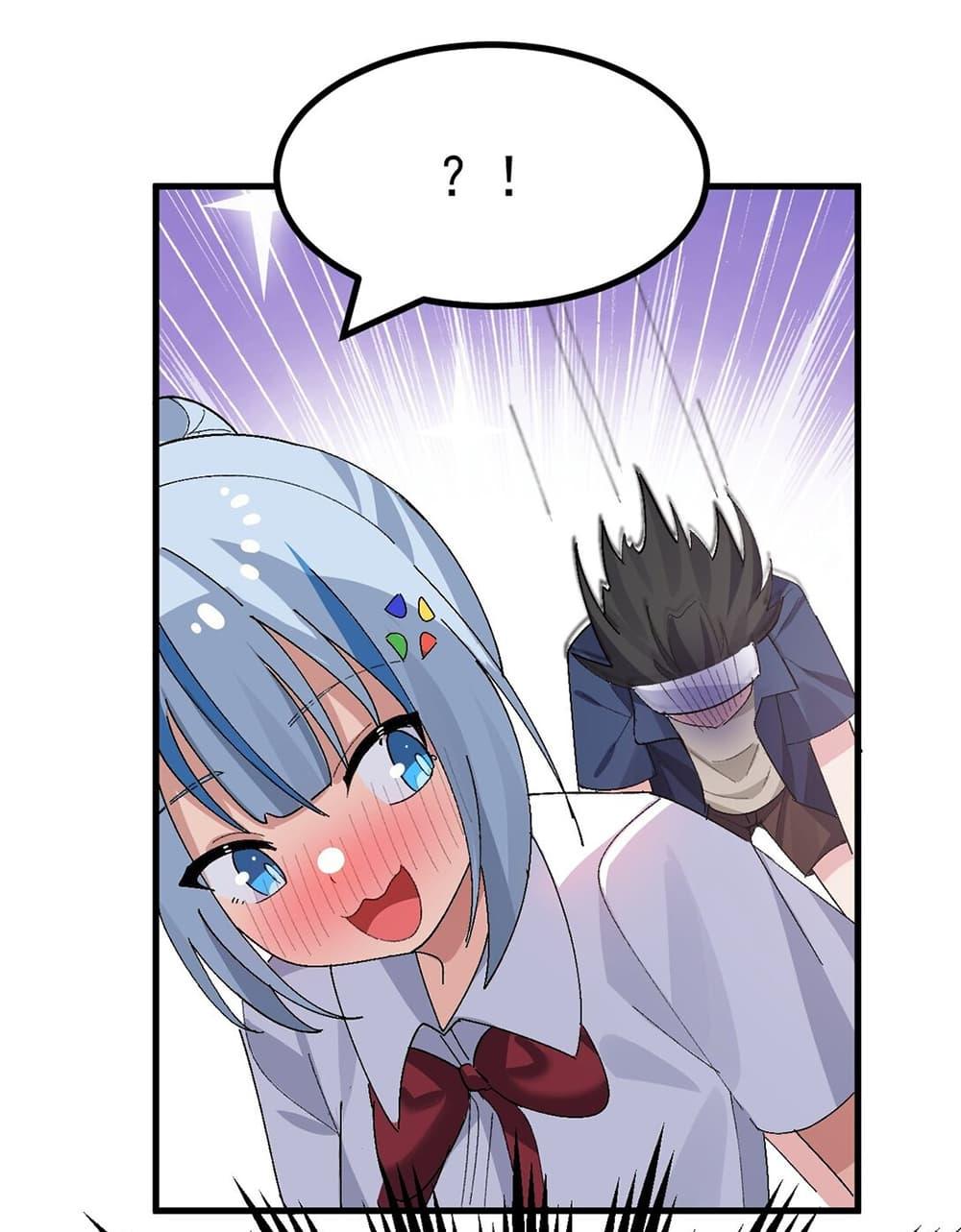 Manga-lc-com อ่านมังงะ อ่านการ์ตูน ออนไลน์ ฟรี The Best Project is to Make Butter ตอนที่ 1 2 3 4 5 6 7 8 9 10 11 12 13 14 ฟรี ไม่มีโฆษณา Manga-lc - อ่าน มังงะ อ่าน การ์ตูน ออนไลน์ อ่านมังงะ ฟรี