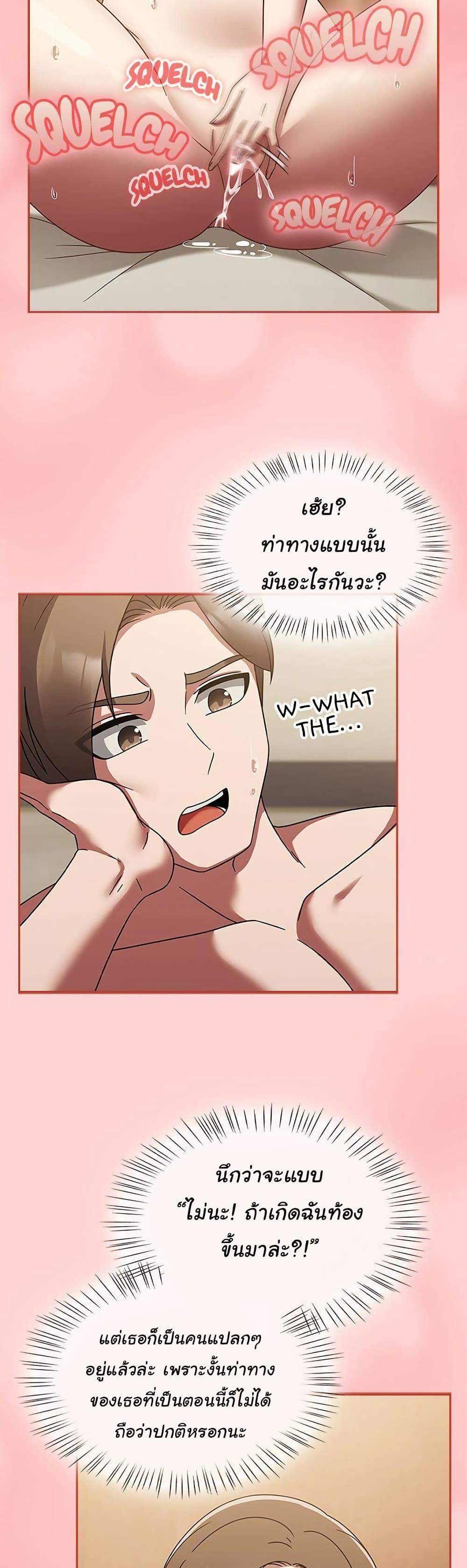 Doujin-Lc- อ่าน โดจิน มังฮวา เกาหลี ญี่ปุ่น จีน แปลไทย Ground and Pound ตอนที่ 1 2 3 4 5 6 7 8 9 10 11 12 13 14 ฟรี ไม่มีโฆษณา อ่าน โดจิน Manhwa เกาหลี ญี่ปุ่น จีน เรามีครบ คัดมาให้เน้นๆ โดจิน 18+ รับประกันความฟินโดย  Doujin Lc