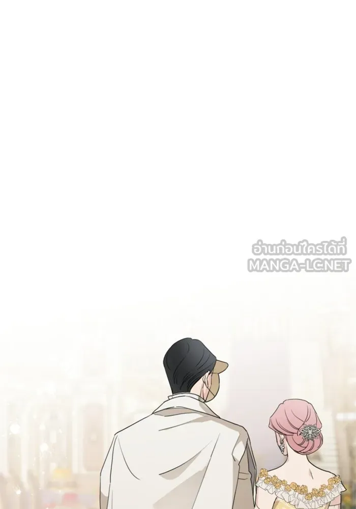 ครอบครัวสามีเห็นทีจะคลั่งรัก ตอนที่ 35 รูปที่ 99