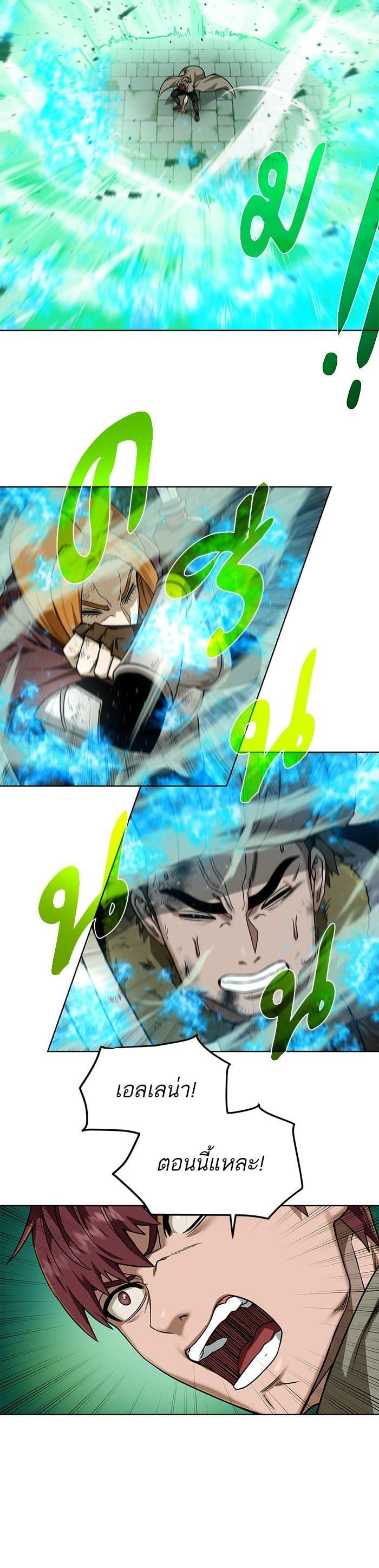 Manga-lc-com อ่านมังงะ อ่านการ์ตูน ออนไลน์ ฟรี Dungeons and Artifacts ตอนที่ 1 2 3 4 5 6 7 8 9 10 11 12 13 14 ฟรี ไม่มีโฆษณา Manga-lc - อ่าน มังงะ อ่าน การ์ตูน ออนไลน์ อ่านมังงะ ฟรี