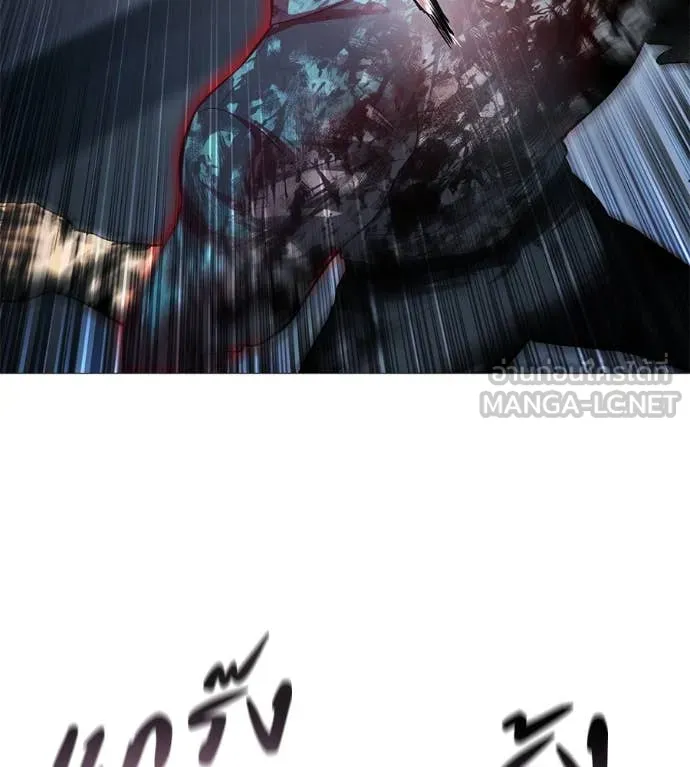 มัจจุราช ตอนที่ 9 รูปที่ 51