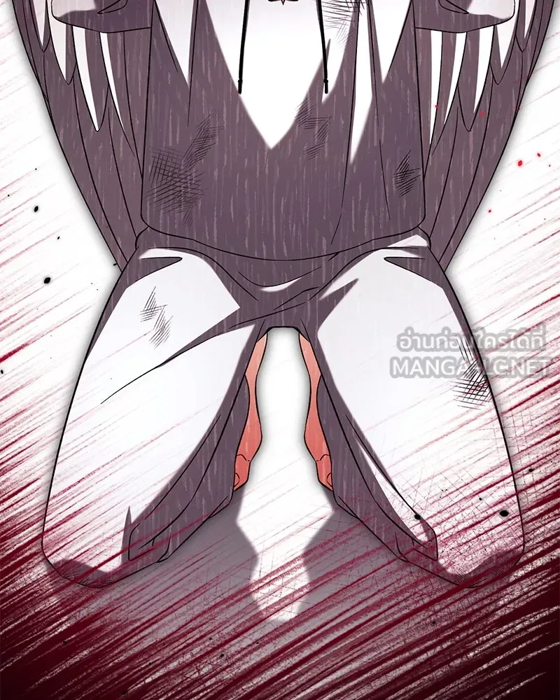 ภารกิจไล่ตามลุค บีเชล ตอนที่ 67 รูปที่ 57