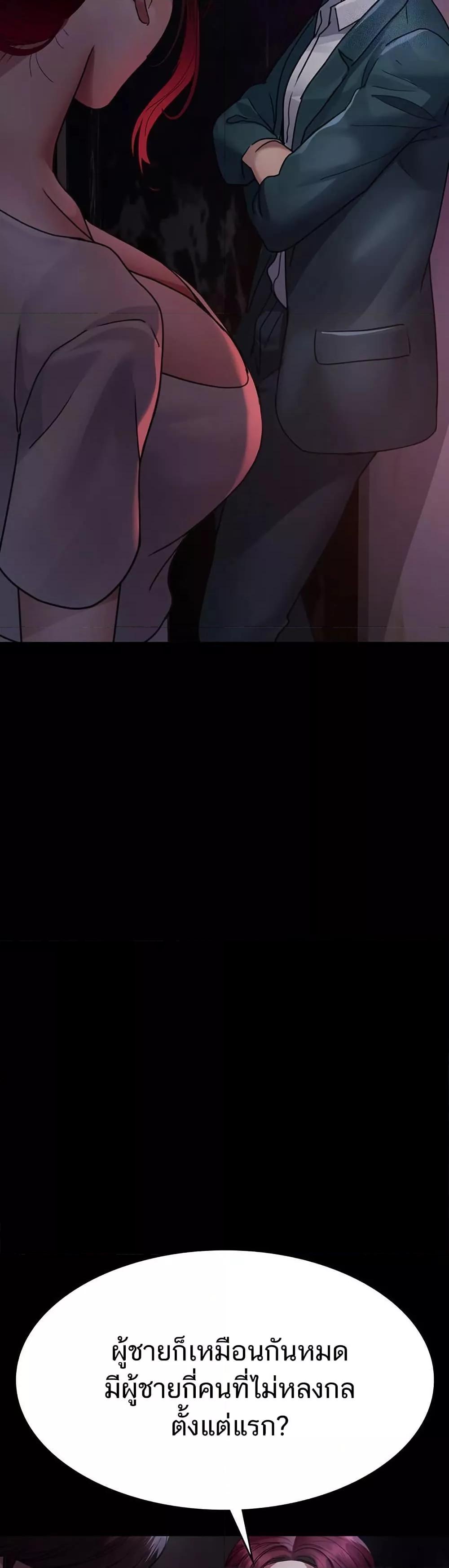 Doujin-Lc- อ่าน โดจิน มังฮวา เกาหลี ญี่ปุ่น จีน แปลไทย Night Hospital ตอนที่ 1 2 3 4 5 6 7 8 9 10 11 12 13 14 ฟรี ไม่มีโฆษณา อ่าน โดจิน Manhwa เกาหลี ญี่ปุ่น จีน เรามีครบ คัดมาให้เน้นๆ โดจิน 18+ รับประกันความฟินโดย  Doujin Lc