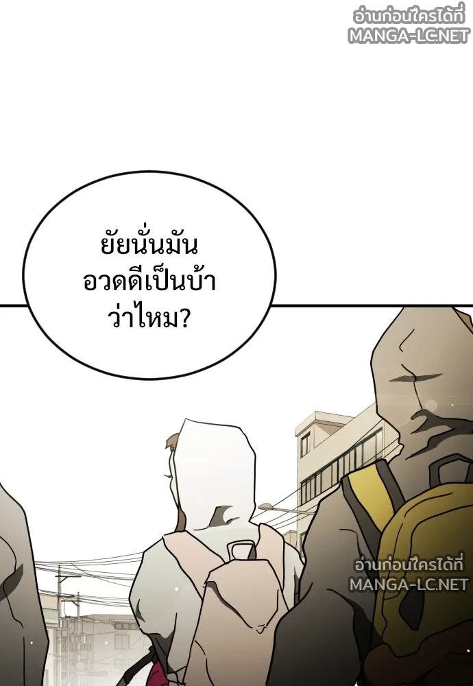 Manga-lc-com อ่านมังงะ อ่านการ์ตูน ออนไลน์ ฟรี วันดีคืนดี โซลก็ ตอนที่ 1 2 3 4 5 6 7 8 9 10 11 12 13 14 ฟรี ไม่มีโฆษณา Manga-lc - อ่าน มังงะ อ่าน การ์ตูน ออนไลน์ อ่านมังงะ ฟรี