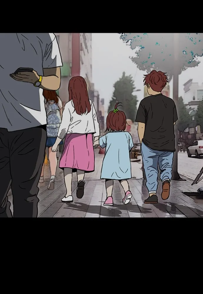 ปั่นสู้ฝันbrWind Breaker ตอนที่ 92 รูปที่ 47